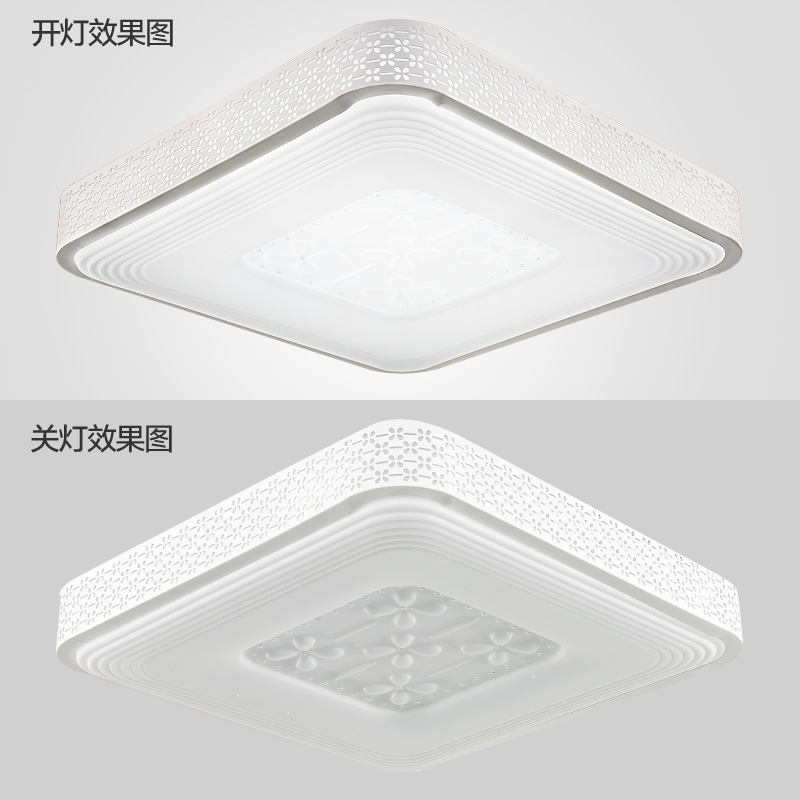现代简约大气客厅吸顶灯